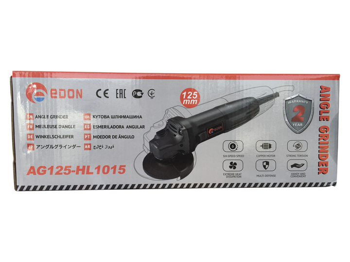 Болгарка Edon AG 125/HL 1015 - зображення 5