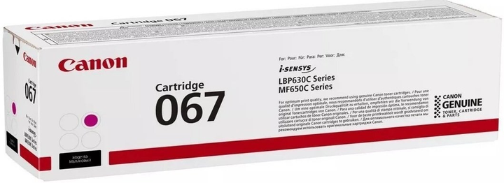 Toner Canon 067 MF651Cw/MF655Cdw/MF657Cdw/LBP631Cw/LBP633Cdw Magenta (5100C002) - obraz 3