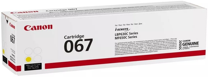 Картридж Canon 067 MF651Cw/MF655Cdw/MF657Cdw/LBP631Cw/LBP633Cdw Yellow (5099C002) - зображення 3