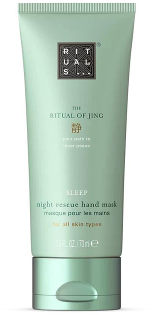 Маска для рук Rituals The Ritual of Jing Night Rescue 70 мл (8719134143317) - зображення 1