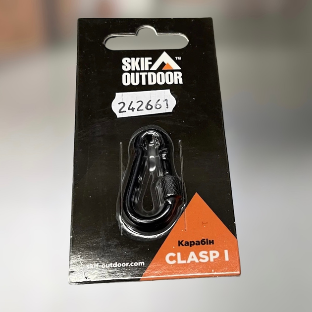 Карабін сталевий Skif Outdoor Clasp II Чорний 35кг - зображення 1
