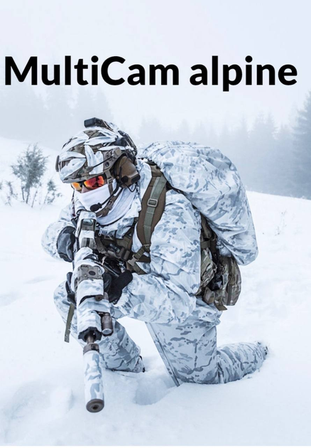 Костюм маскувальний зимовий multicam alpine маскхалат тактичний білий армійський зимовий маскувальний костюм - зображення 2