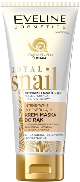 Крем-маска для рук Eveline Cosmetics Royal Snail інтенсивно регенеруюча 100 мл (5901761983913) - зображення 1