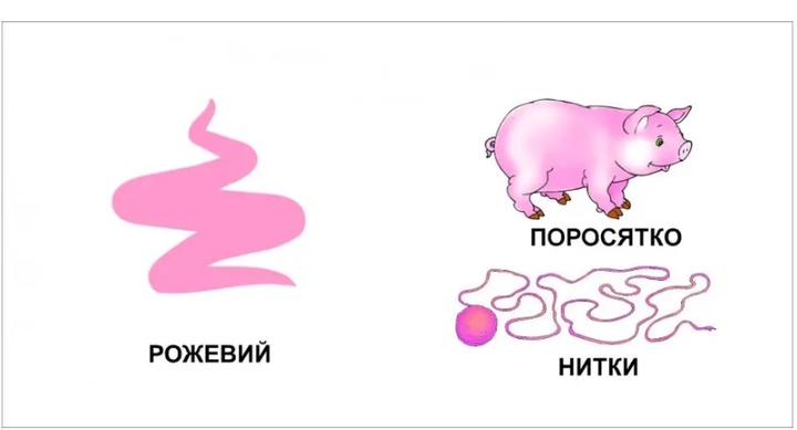 Книжка-картонка Карамелька Кольори Талант 10х10 см - Фото 2 Книжка-картонка Карамелька Кольори Талант 10х10 см - зображення 2