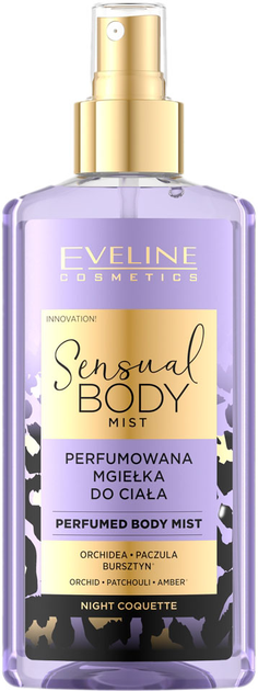 Спрей для тіла Eveline Cosmetics Sensual Body Mist Night Coquette парфумований 150 мл (5903416058328) - зображення 1
