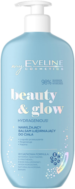 Лосьйон для тіла Eveline Cosmetics Beauty & Glow зволожуючий зміцнюючий 350 мл (5903416040484) - зображення 1