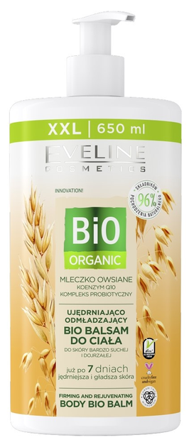 Balsam do ciała Eveline Cosmetics Bio Organic ujędrniająco-odmładzający z mleczkiem owsianym 650 ml (5903416029052) - obraz 1