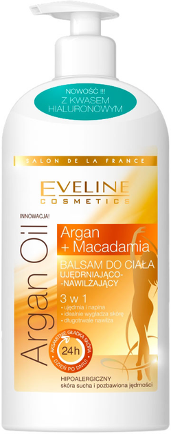 Лосьйон для тіла Eveline Cosmetics зміцнення та зволоження 3в1 Argan + Macadamia 350 мл (5907609399564) - зображення 1