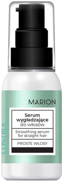 Serum do włosów Marion Final Control wygładzające do włosów prostych 50 ml (5902853065883) - obraz 1
