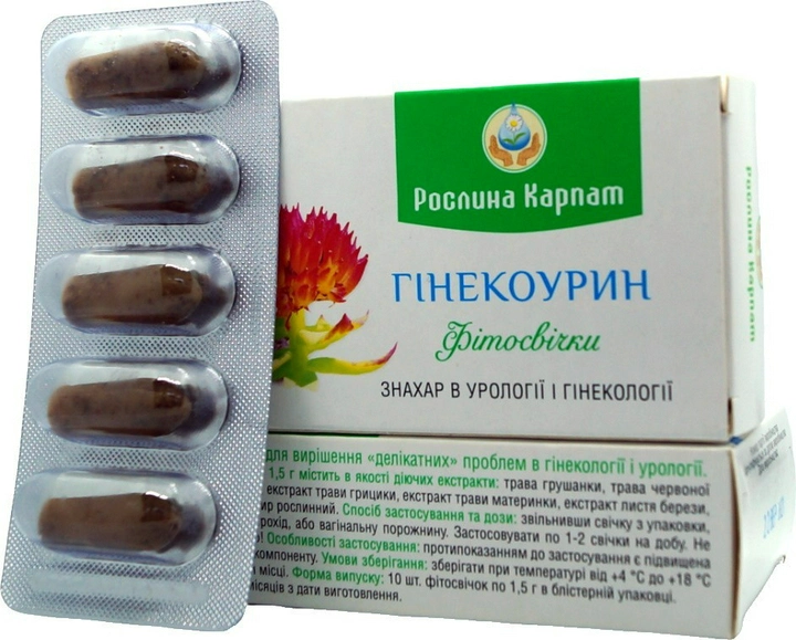 Гінекоурін Фітосвічки, Рослина Карпат, 10 Суппозиторий - зображення 2
