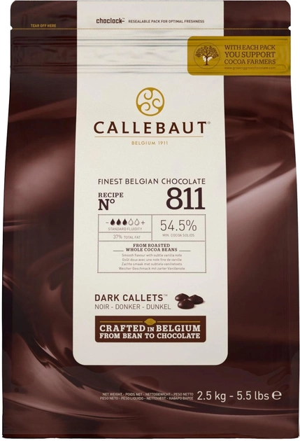 Акция на Шоколад Callebaut №811 бельгійський чорний у формі калет 2.5 кг от Rozetka