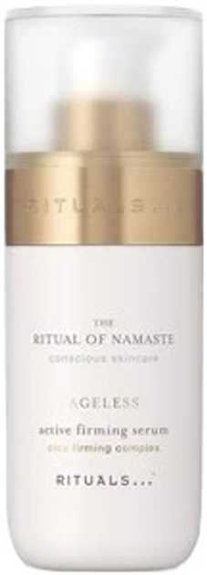 Сироватка Rituals The Ritual of Namaste Ageless зміцнююча 30 мл (8719134163841) - зображення 2