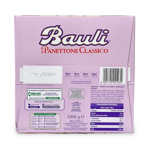 Булка Bauli Panettone Classico классическая, с апельсиновыми цукатами и изюмом panettone classico, 1000 г - изображение 3