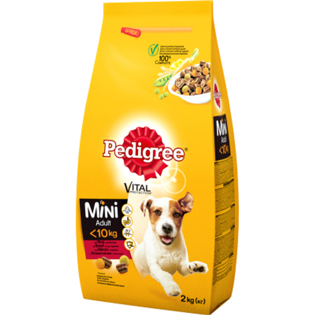 Pedigree on sale mini adult