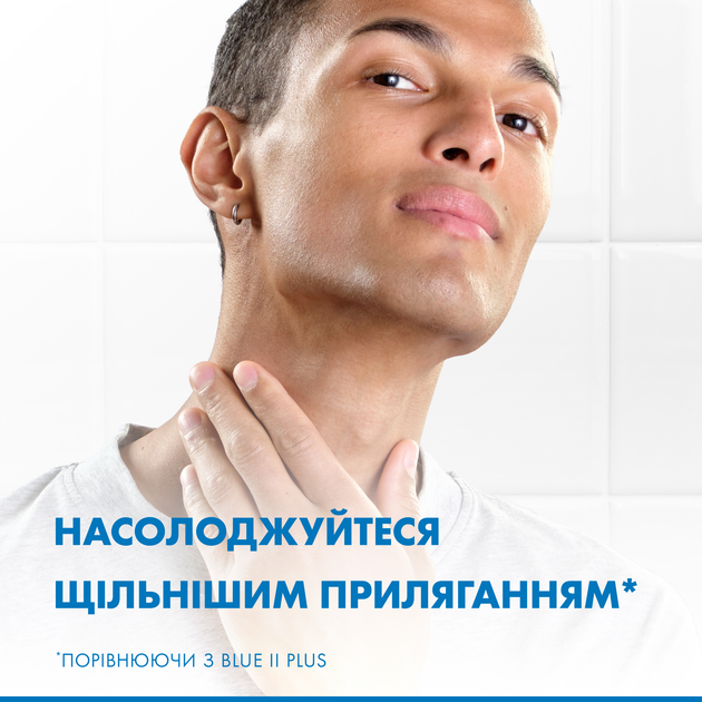Jednorazowe maszynki do golenia dla mężczyzn Gillette Blue 3 Comfort Slalom 8 sztuk (8006540808764) - obraz 3
