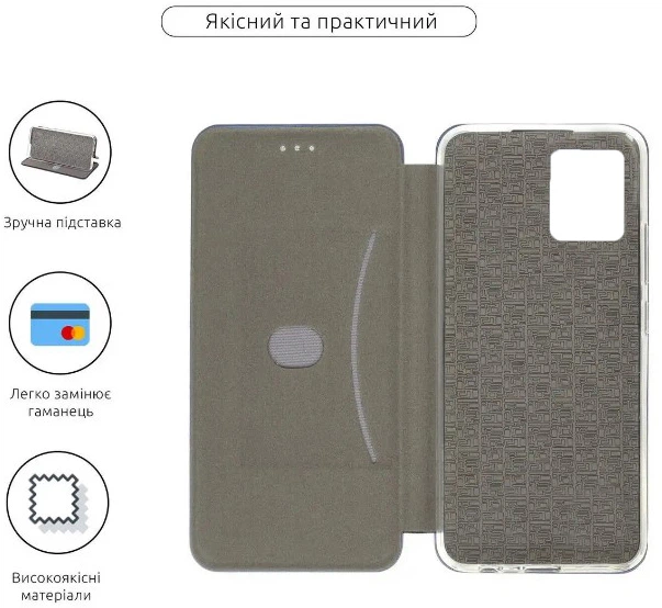Чехол-книжка для смартфона Motorola Moto G14 BeCover Exclusive Dark Green (BC_710236) - Фото 6 Чехол-книжка для смартфона Motorola Moto G14 BeCover Exclusive Dark Green (BC_710236) - изображение 6