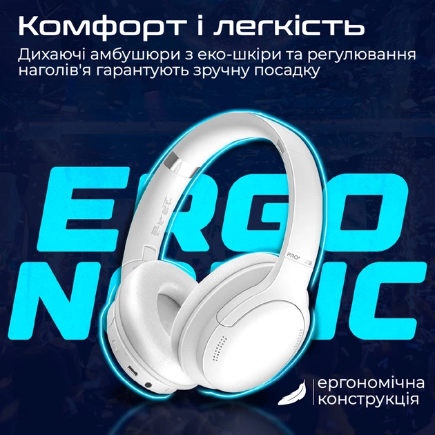 Навушники Promate LaBoca-Pro White (laboca-pro.white) - зображення 6
