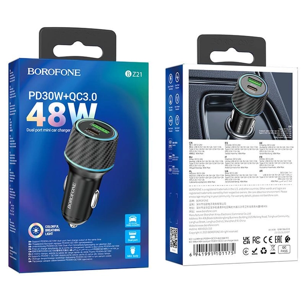 Автомобільний зарядний пристрій BOROFONE BZ21 Brilliant 48W dual port PD30W+QC3.0 car charger Black (6941991101175) - зображення 2