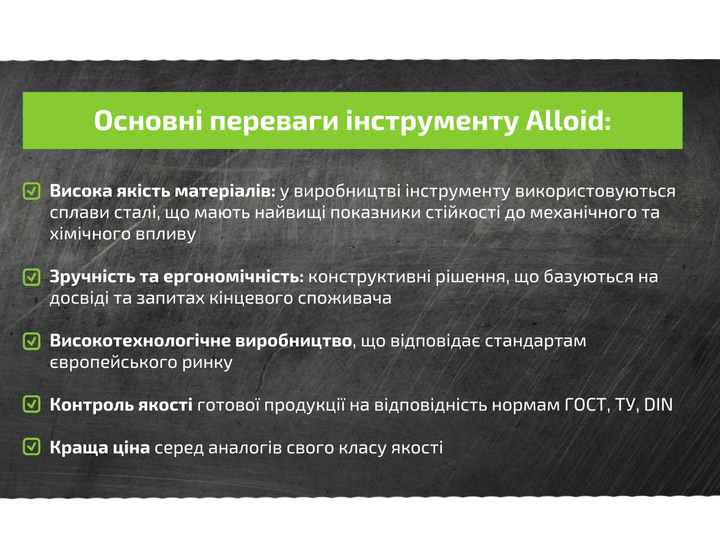 Свердло по металу 13,0мм DIN338 DB-33813.0 - зображення 9