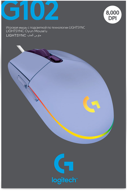 Миша Logitech G102 Lightsync USB Lilac (910-005854) - зображення 16