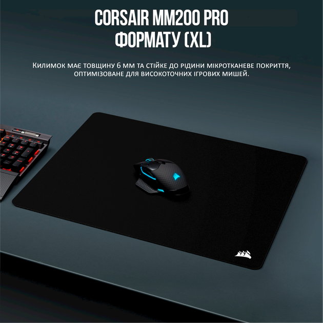 Ігрова поверхня Corsair MM200 PRO XL Black (CH-9412660-WW) - зображення 7
