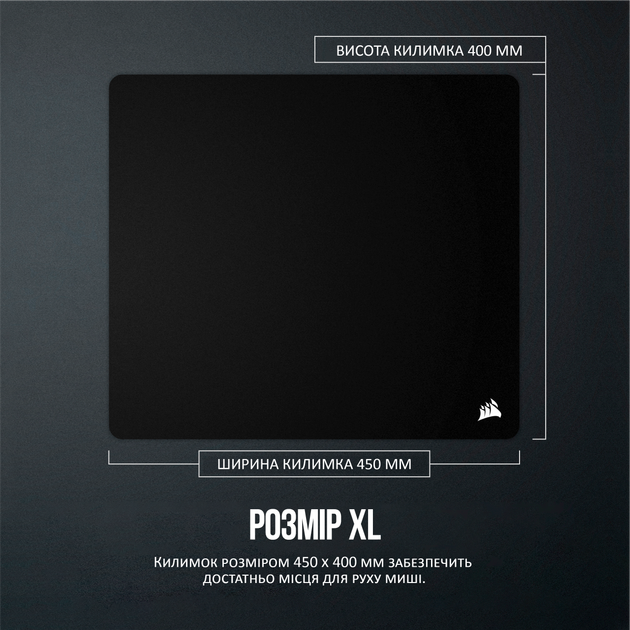 Ігрова поверхня Corsair MM200 PRO XL Black (CH-9412660-WW) - зображення 10