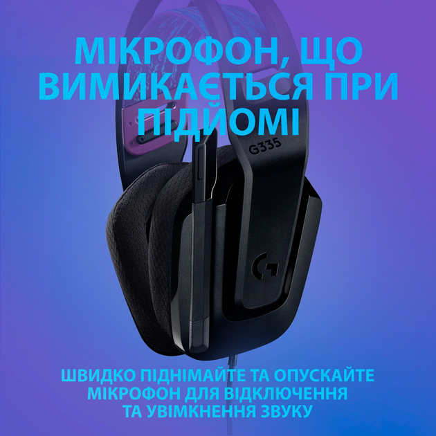 Słuchawki Logitech G335 Wired Gaming Black (981-000978) - obraz 7