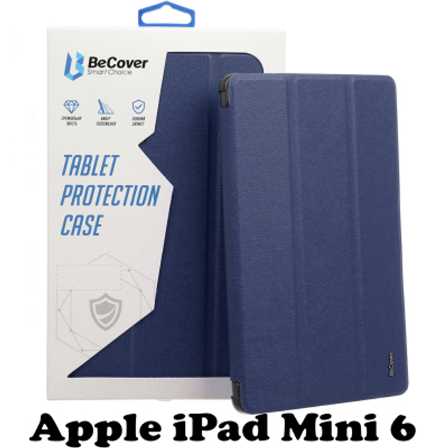 Чехол для планшета BeCover Apple iPad Mini 6 Deep Blue (707520) – фото ...