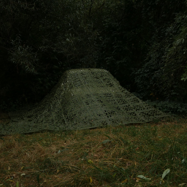 Маскирующая сетка Militex Камуфляж 3х5м (площадь 15 кв.м.) - изображение 2