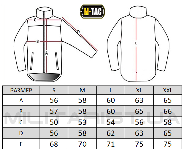 Парка M-Tac 3 in 1 Olive Size L - изображение 2