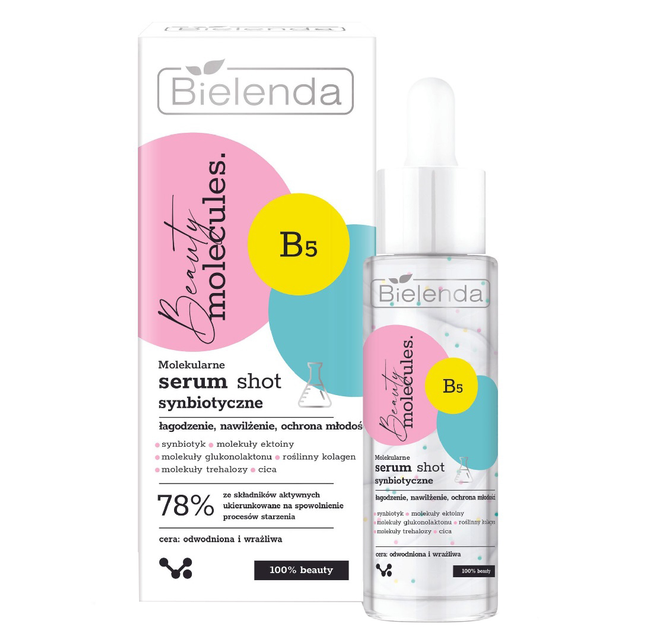 Сироватка для обличчя Bielenda Beauty Molecules молекулярний синбіотик 30 мл (5902169051334) - зображення 1