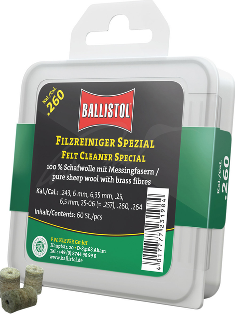 Патч для чищення Ballistol повстяний спеціальний 6.5 мм 60шт/уп - зображення 1