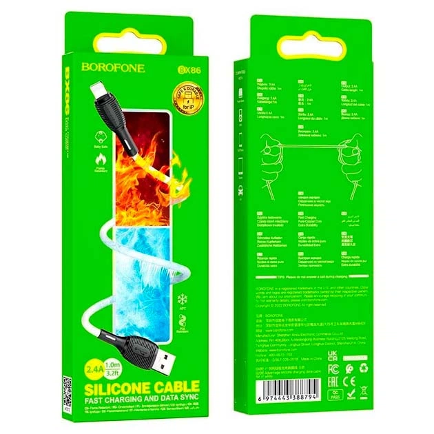 Кабель зарядки BOROFONE BX86 2.4А 1M USB - Lightning Білий - Фото 2 Кабель зарядки BOROFONE BX86 2.4А 1M USB - Lightning Білий - изображение 2