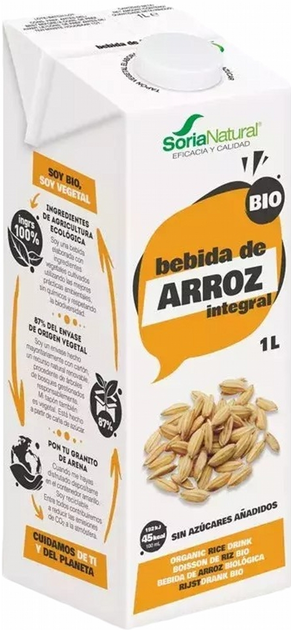 Упаковка рисового напою Soria Natural Bebida De Arroz Integral 6 х 1 л (8422947900021) - зображення 2
