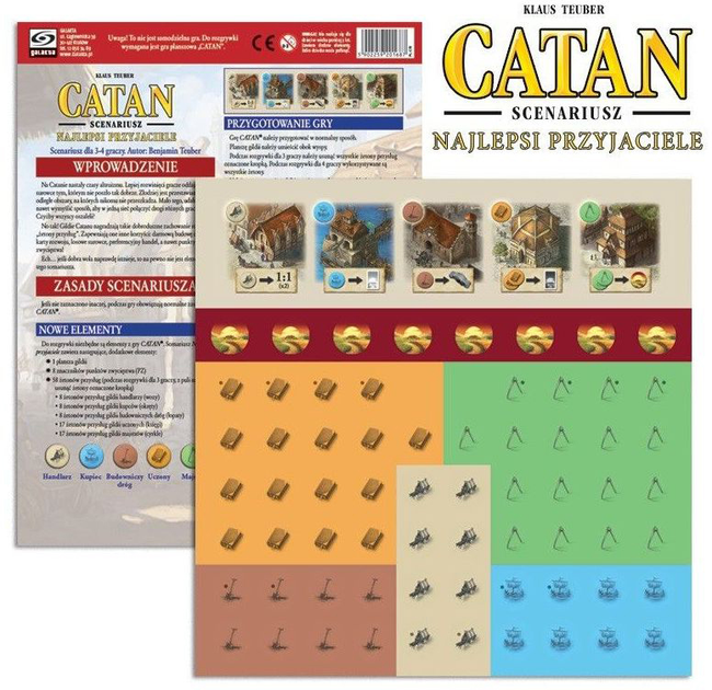 Доповнення до настільної гри Galakta Catan: Сценарій. Кращі друзі (5902259201687) - зображення 1