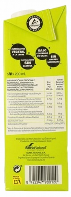 Упаковка вівсяного напою Soria Natural Bebida De Avena Con Calcio з Кальцієм 6 x 1 л (8422947900120 - зображення 4