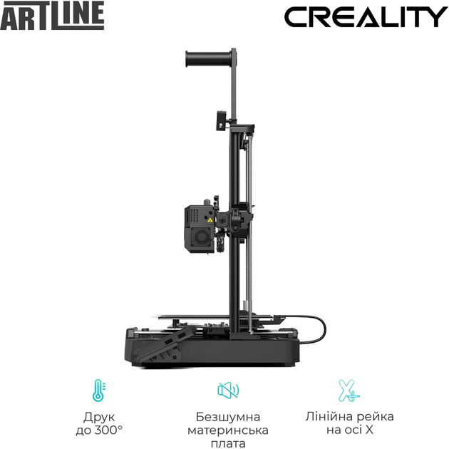 3D-принтер Creality Ender-3 V3 KE - зображення 3