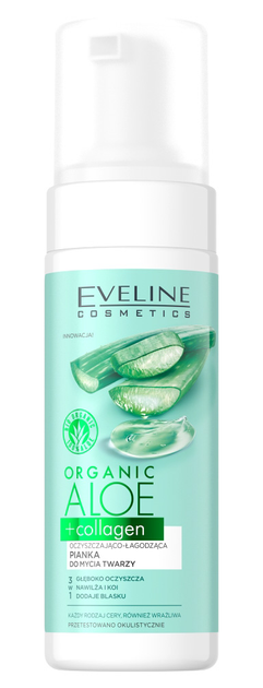 Pianka do mycia twarzy Eveline Cosmetics Organic Aloe + Collagen 150 ml (5903416026754) - obraz 1