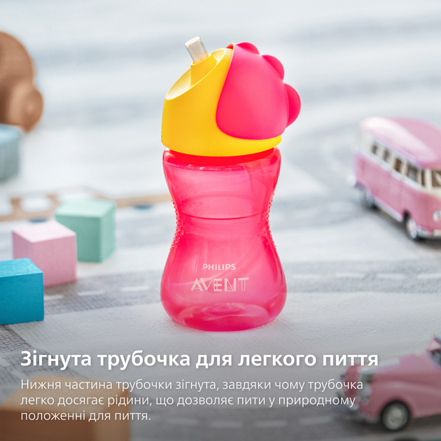 Чашка з трубочкою Philips AVENT 300 мл 12 міс + Рожева (SCF798/02) - зображення 3