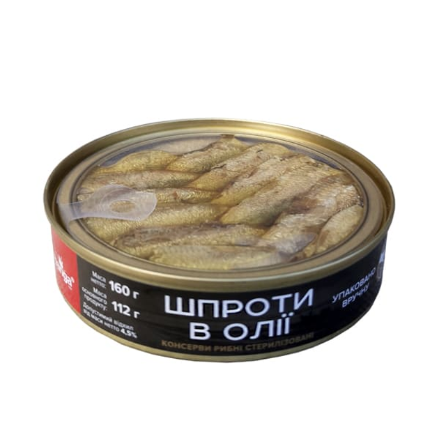 Шпроты рижские Banga в масле 160 г в жестяной упаковке – купить в ...