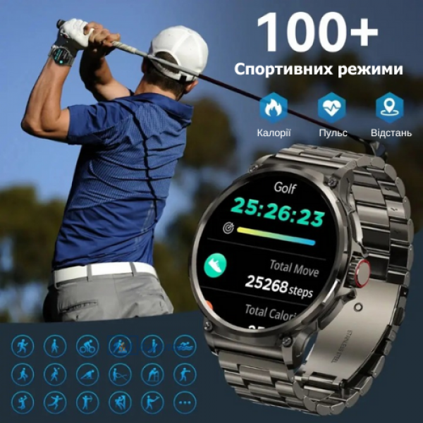 Розумний смарт-годинник Smart Watch W 96 голосовий виклик крокомір тонометр пульсометр українська мова Titanium (001438799) - Фото 5 Розумний смарт-годинник Smart Watch W 96 голосовий виклик крокомір тонометр пульсометр українська мова Titanium (001438799) - зображення 5