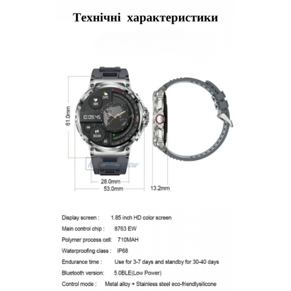 Розумний смарт-годинник Smart Watch W 96 голосовий виклик крокомір тонометр пульсометр українська мова Titanium (001438799) - Фото 10 Розумний смарт-годинник Smart Watch W 96 голосовий виклик крокомір тонометр пульсометр українська мова Titanium (001438799) - зображення 10