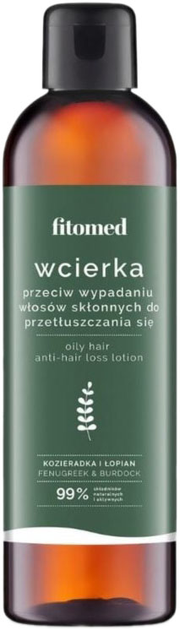 Засіб від випадіння волосся для жирного волосся Fitomed Пажитник і лопух 200 мл (5907504400976) - зображення 1