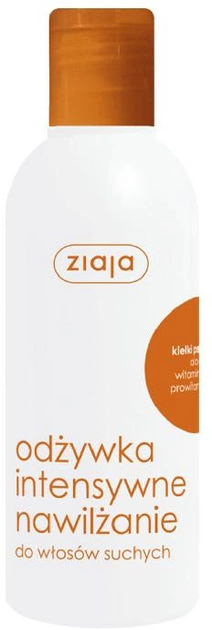 Бальзам для волосся Ziaja інтенсивне зволоження для сухого волосся 200 мл (5901887003649) - зображення 1