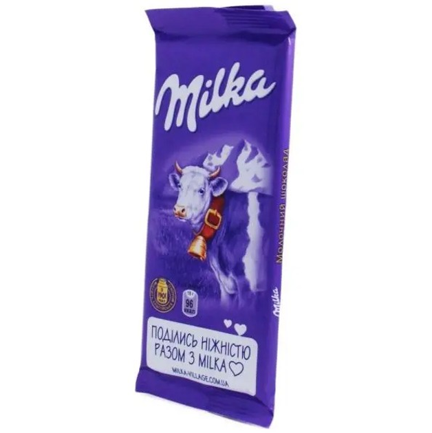 Шоколад молочный Milka с альпийским молоком без добавок, 90 г – купить ...