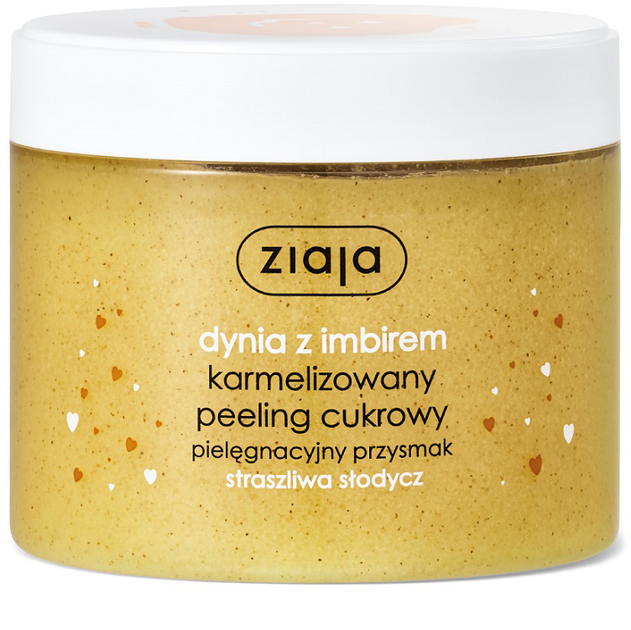 Peeling cukrowy karmelizowany Ziaja Dynia z Imbirem 300 ml (5901887044864) - obraz 1