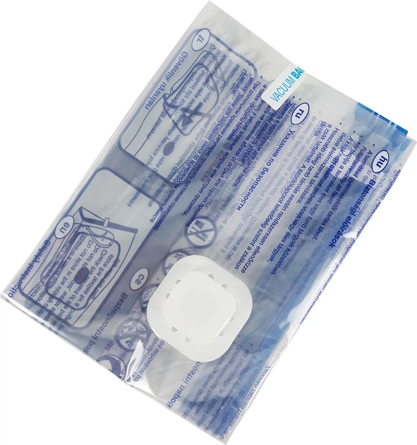 Вакуумний пакет для одягу MAGIC SAVER BAG L 50х70 см 2 шт (MSATREG-1368) - зображення 2