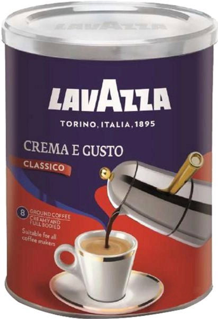 Акція на Кава мелена Lavazza Crema&Gusto 250 г від Rozetka