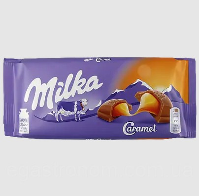 Шоколад молочный Мilka с тягучей карамелью Milk Caramel 100 г – купить ...