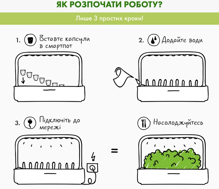 Wymienny wkład Click&Grow Bok Choy 3 szt (4742793009131) - obraz 9